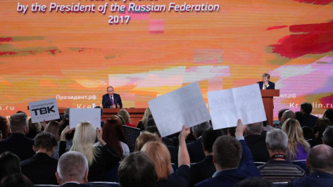 Медицина, ЖКХ и Олимпиада. О чем говорил Владимир Путин на ежегодной пресс-конференции