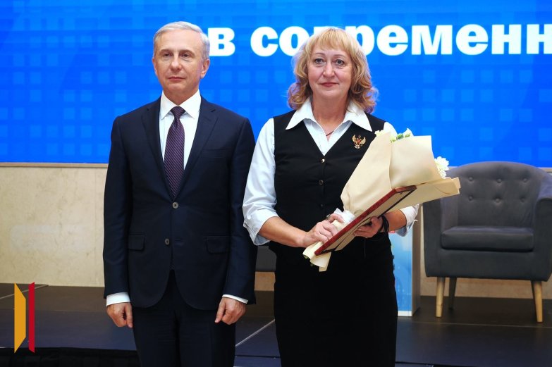 Награждение 200826