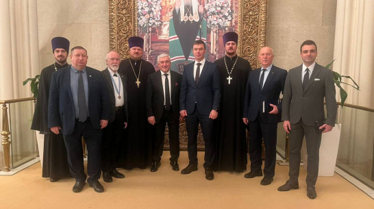 Заместитель губернатора Воронежской области Дмитрий Маслов принял участие в XXVII Всемирном русском народном соборе