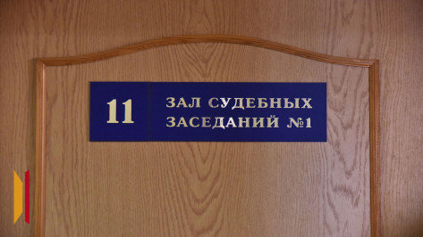 У жительницы Воронежа изъяли контрафактный парфюм на сумму 13,8 млн рублей