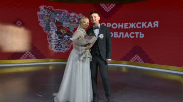 Молодые педагоги из Новой Усмани сыграли свадьбу на Дне Воронежской области на ВДНХ