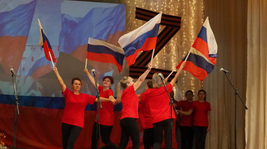 Подгоренские педагоги станцевали с флагами и стали лауреатами всероссийского конкурса