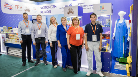 Воронежские предприятия представили свою продукцию на выставке FoodExpo Qazaqstan – 2024 в Алматы