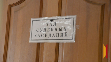 В Воронеже с виновницы ДТП взыскали 470 тыс рублей в пользу пострадавшего ребенка и его семьи
