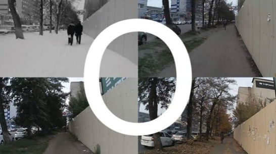 В Воронеже работавший на рынке инженер покажет экзистенциальную выставку