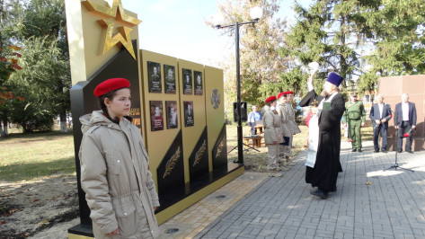 В бобровском селе Шишовка открыли памятник погибшим на СВО односельчанам