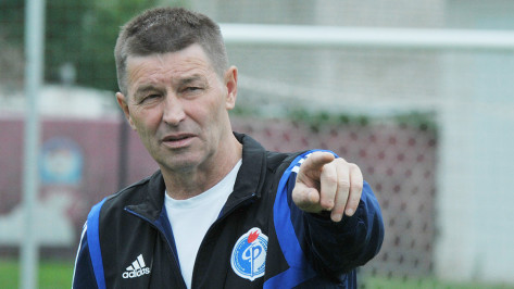 Тренер «Факела» Сергей Оборин: «Воронежские болельщики помогают нам набрать форму»