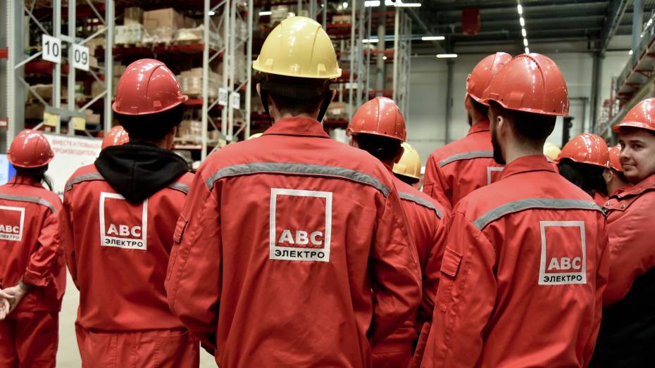 Воронежская компания «АВС-электро» вошла в нацпроект «Производительность труда»