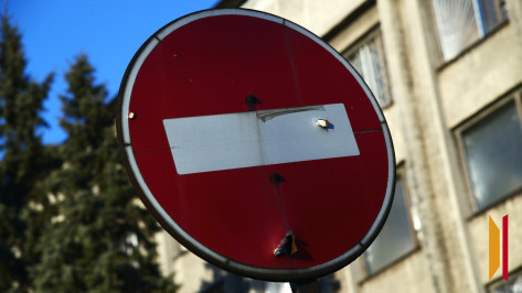 В центре Павловска Воронежской области введут одностороннее движение