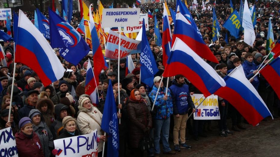 Митинг в поддержку народа Украины прошел в Воронеже