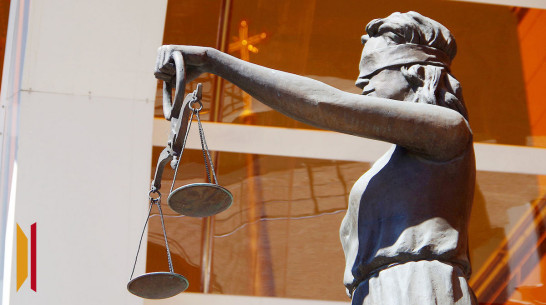 Четырех человек в Воронеже признали виновными в госизмене и подготовке диверсии