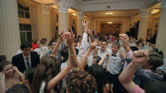 Напускной бал