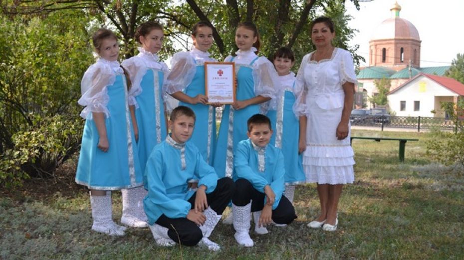 Калачеевский «Родничок» стал дипломантом международного конкурса