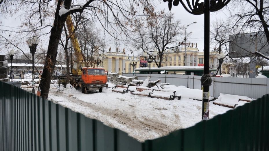 На месте скандальной стройки у вокзала «Воронеж-1» благоустроят сквер