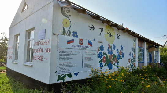 Воронежская область продолжает ремонт детского сада в подшефном районе ЛНР