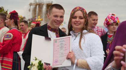 Воронежцы поженились на Всероссийском свадебном фестивале на ВДНХ в Москве