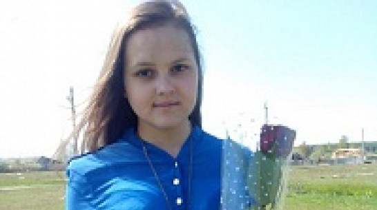 Каширская школьница стала победительницей регионального этапа Всероссийского конкурса юных фотолюбителей