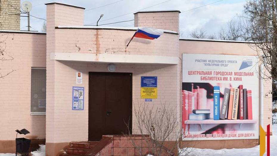 В борисоглебской библиотеке пройдет вечер памяти педагога Надежды Кучменко