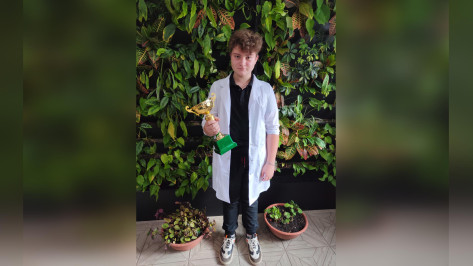 Рамонский школьник победил на Всероссийском конкурсе юных аграриев