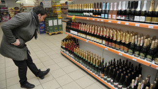 Мэрия Воронежа объяснила новогодний запрет на продажу алкоголя
