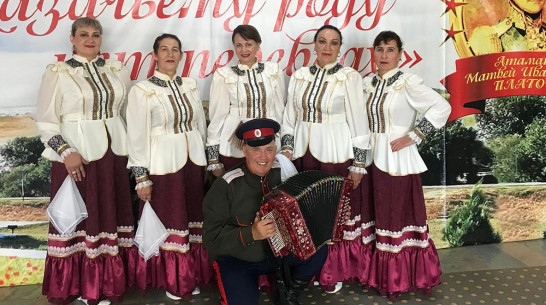 Воробьевские артисты стали лауреатами фестиваля в Ростовской области