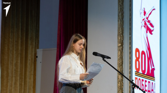 В Воронежской области прошла Всероссийская молодежная акция «Наши семейные книги памяти»