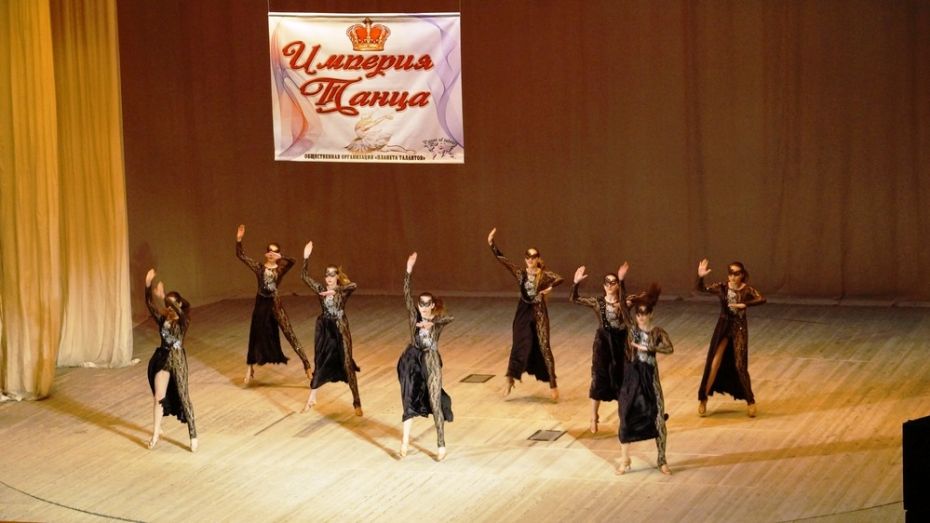 Лискинские танцоры завоевали 5 медалей на всероссийском конкурсе
