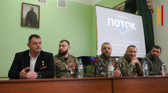 «Нет ничего невозможного для русского солдата»: участники операции «Поток» встретились с воронежцами