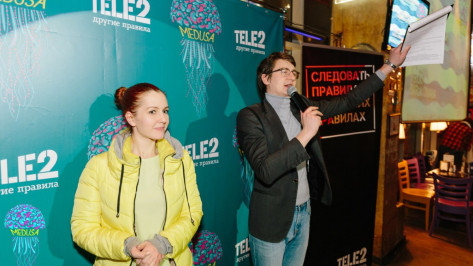Tele2 поддержала популярную в Воронеже интеллектуальную викторину