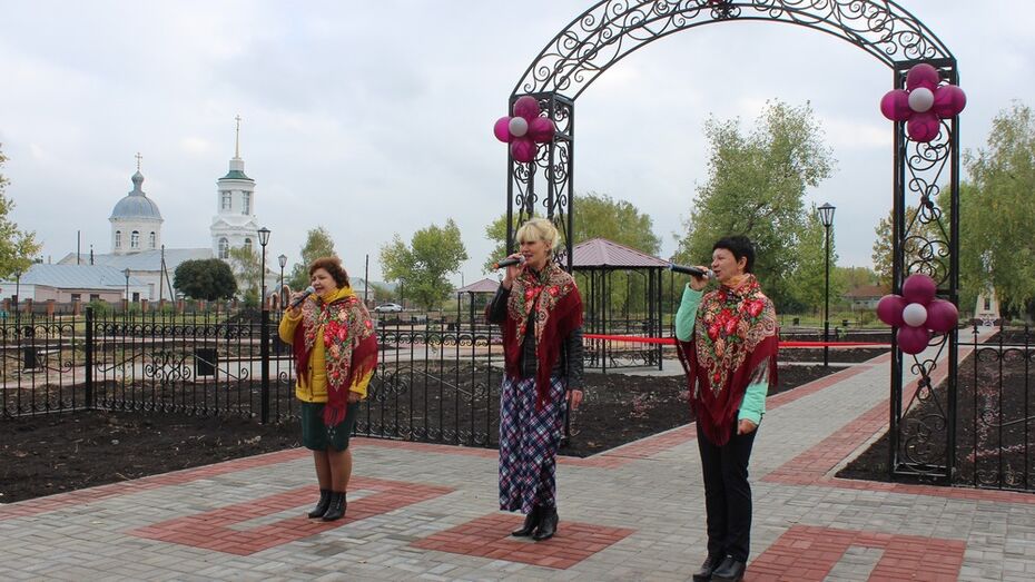 Погода в терновском районе воронежской. Село Алешки Терновского района Воронежской области. Алешки Воронежская область Терновский район парк. С народное Терновского района Воронежской области. Село народное Терновского района.