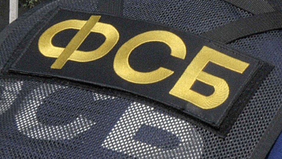 В Воронеже сотрудники ФСБ задержали адвоката по подозрению в мошенничестве