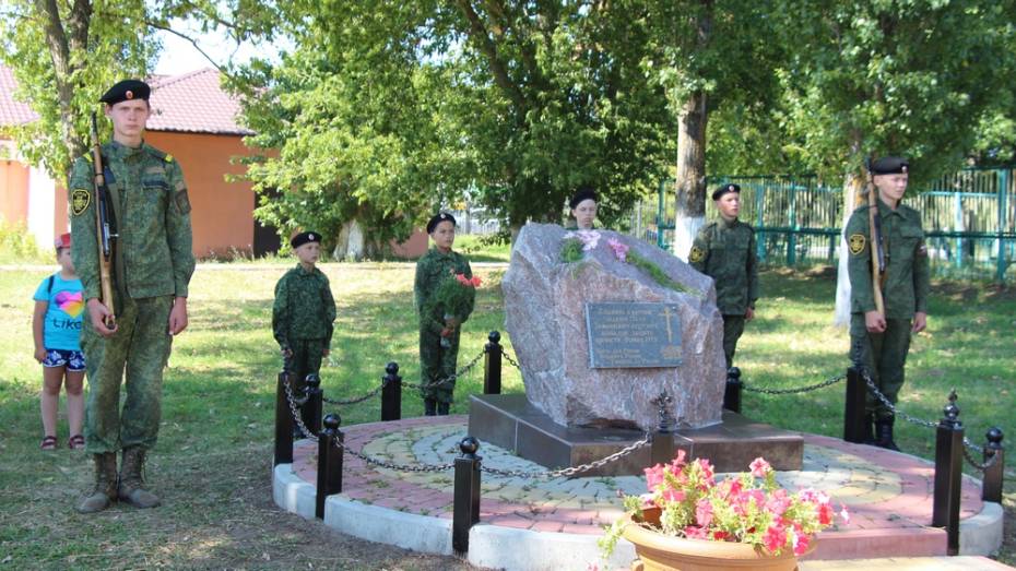 Под Воронежем почтили память участников «атаки мертвецов»