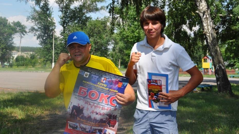 Репьевский боксер стал бронзовым призером международного турнира