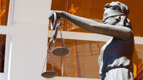 Прокуратура Воронежской области нашла нарушения в работе Гострудинспекции