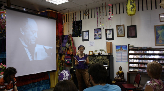 Иосиф Бродский открыл литературные вечера в Воронеже