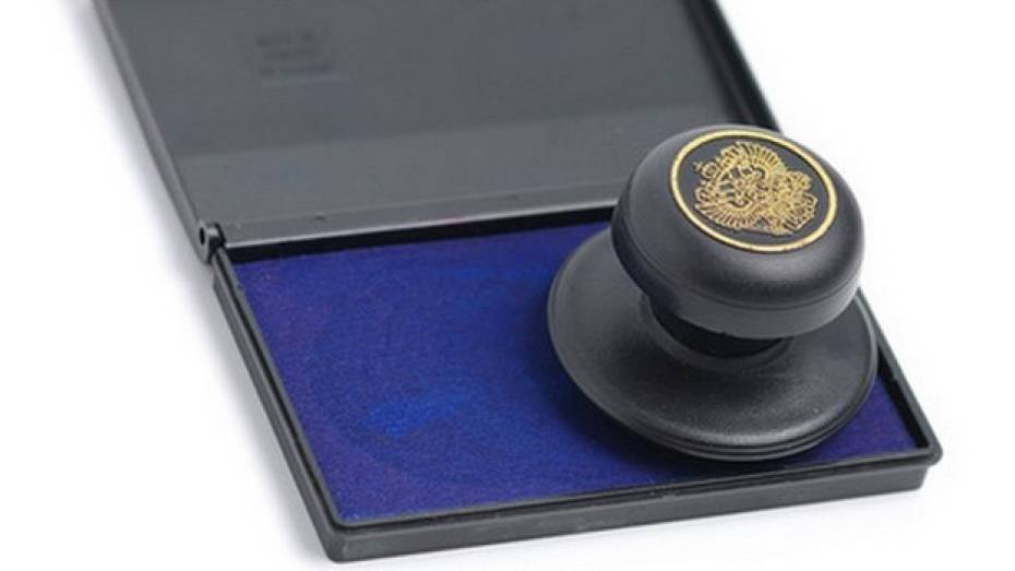 Директора Россошанского колледжа могут оштрафовать за использование гербовой печати