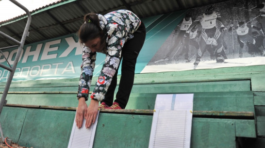 Воронежцев позвали на этап всероссийского тура ГТО «Готов»