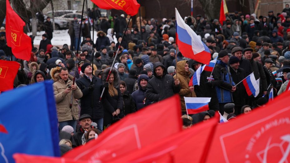 В Воронеже начался митинг в поддержку результатов референдума в Крыму