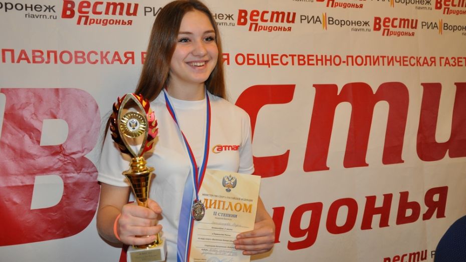 Павловская студентка завоевала «серебро» на первенстве России по восточным единоборствам 