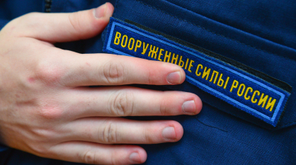 Каждый военкомат Воронежа усилят представителями муниципалитета