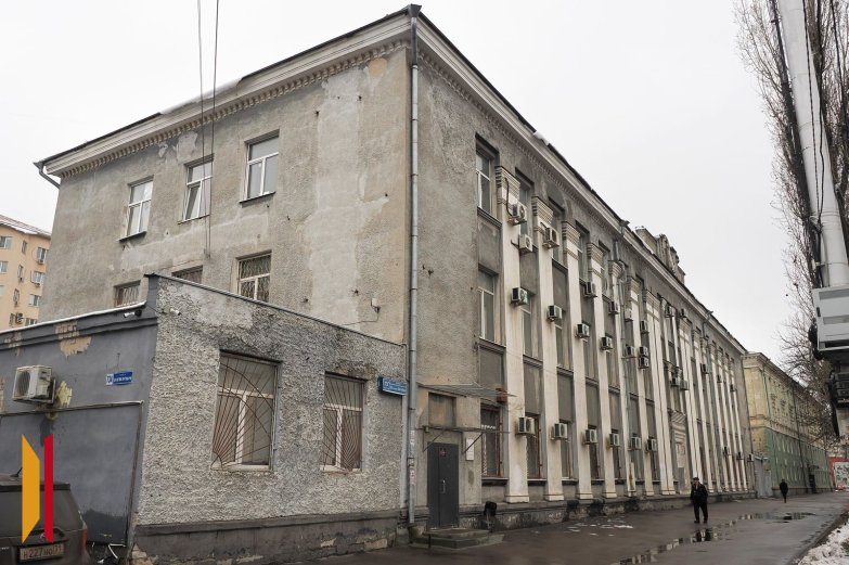 Типография 11.12.25