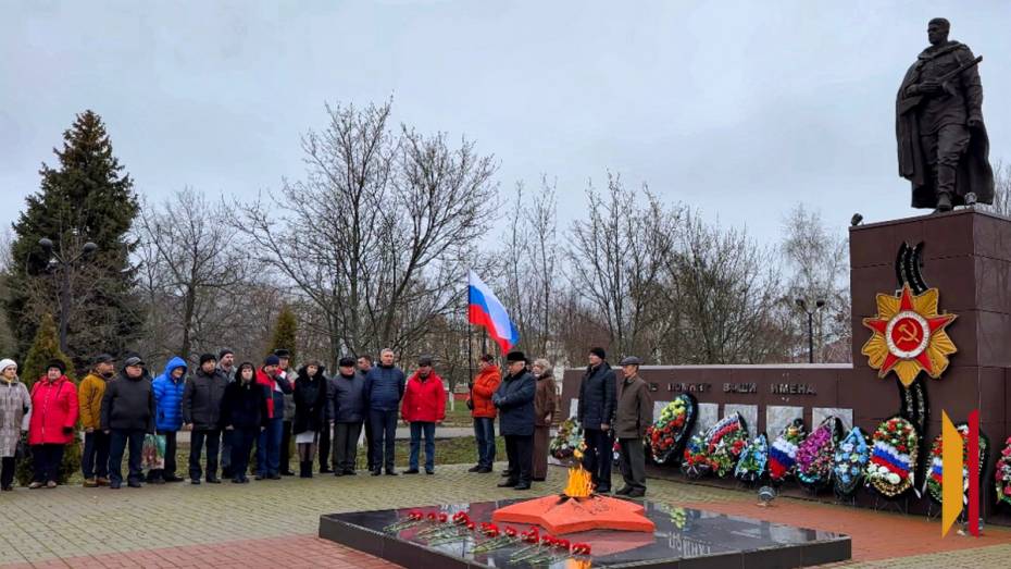 В Богучаре отметили 83-ю годовщину освобождения района от немецких захватчиков