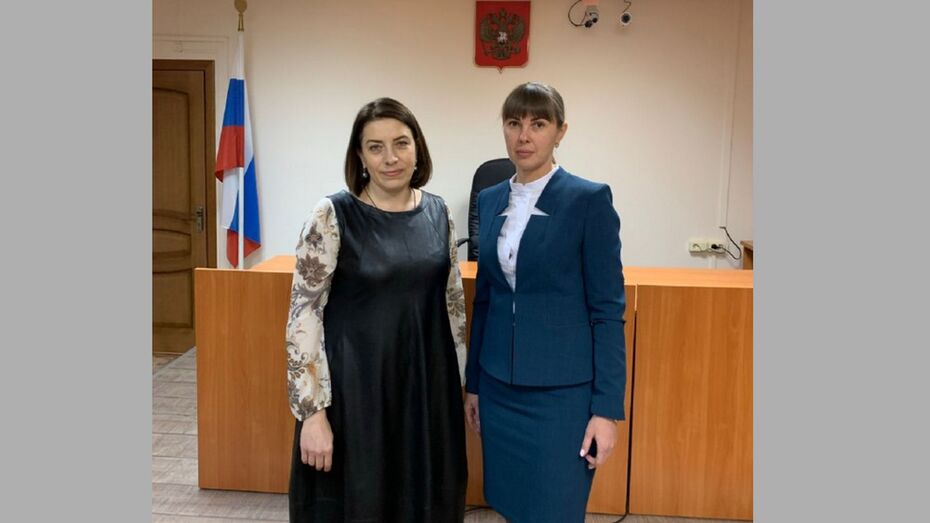 В Подгоренском районе назначили 2 новых мировых судей