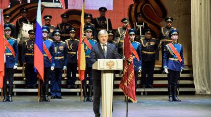 Воронежский губернатор: «Сплоченность стала нашим самым мощным оружием»