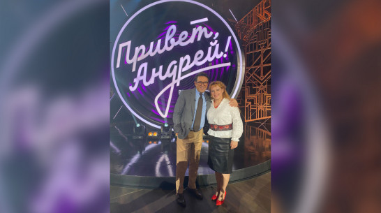 Композитор из Поворинского района выступила в шоу-программе Малахова «Привет, Андрей!»
