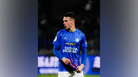 Полузащитник воронежского «Факела» сыграл матч за свою сборную в рамках отборочного турнира к ЧМ-2026