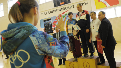 Под Воронежем прошла межрегиональная спартакиада для людей с ограниченными возможностями