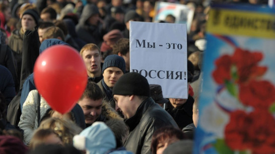 Губернатор и спикер облдумы поздравили воронежцев с Днем народного единства