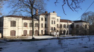 В Воронежской области почти за 50 млн рублей продают заброшенную психиатрическую больницу
