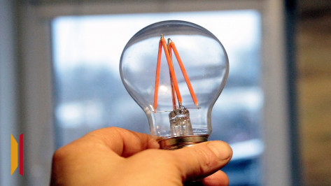 Появился график отключений электричества в Воронежской области в ноябре